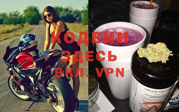 круглые Богородск