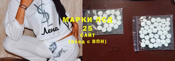круглые Богданович