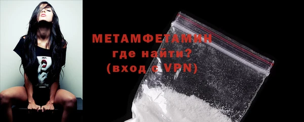 круглые Богданович