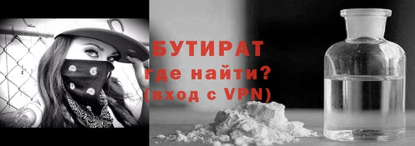 круглые Богданович