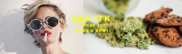 не бодяженный Осташков
