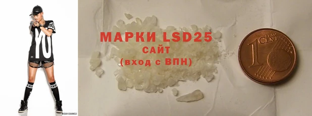 круглые Богданович