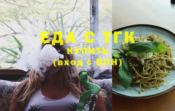 круглые Богданович