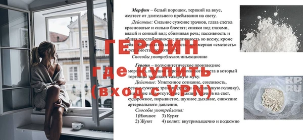 круглые Богданович