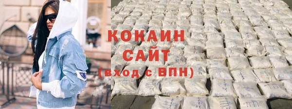 круглые Богданович