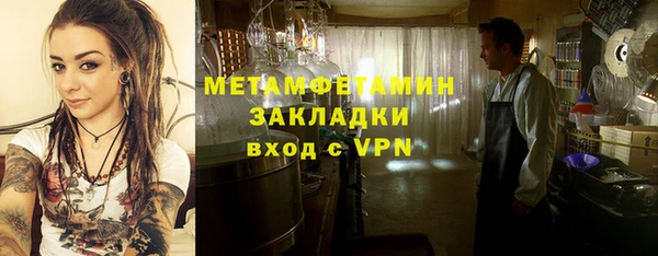 круглые Богданович