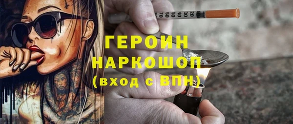 круглые Богданович