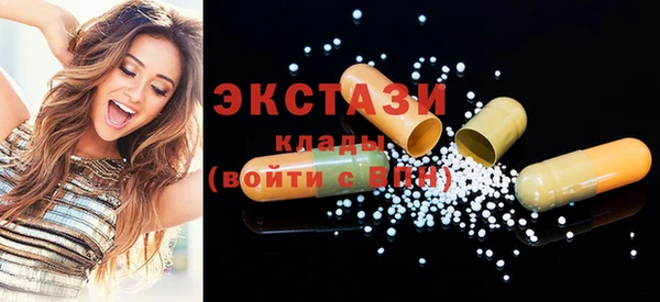 круглые Богданович