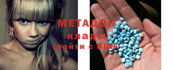 круглые Богданович