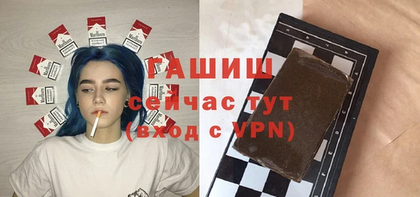 круглые Богданович