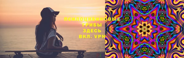 круглые Богородск