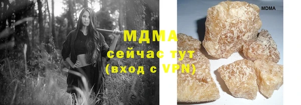 метадон Остров