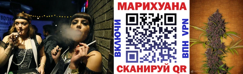 Бошки Шишки ГИДРОПОН Челябинск
